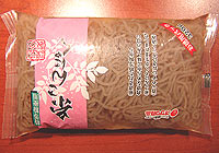 Special Yam Noodles - Zero or Low Calorie, Filling, Tasty, Satisfying. Centuries Old. 